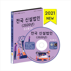 ccedc1847650c6a1104886177d9ab4c6bac245ddc313107323a57d7eea48.png