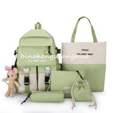 내셔널지오그래픽실내화주머니