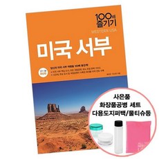 65dceee6113335a3b2386ab5f1bc429fe98561807ccea26e8671a21c9f6f.jpg
