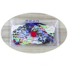 e3be3973ae20991b96401a59b24a7ee34511d81a34dbfdb66ce9eea2236f.jpg