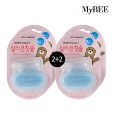 아가방휴대용분유통
