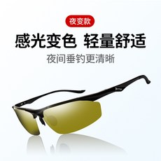 f49800f6709c3787fc9c7647a500f15f4d5f4d23df0c62cd3f7a56491047.jpg