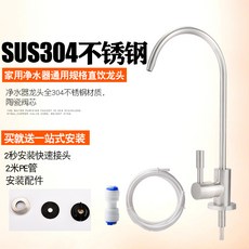 310acddf062fb5b885cdc9b225ff0b342d593af21564ab9e988f0747cd89.jpg