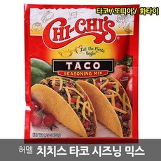호멜 치치스 타코 시즈닝 믹스, 35g, 1개