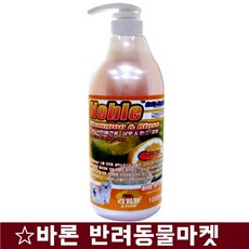 바론펫