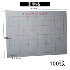 0a77f041621dcb3d0db1efa32403b85f4165a76c2ec157a5e0bd320e7c41.jpg