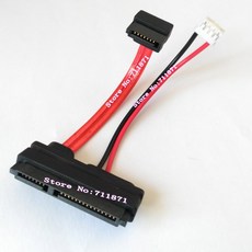 짧은sata케이블