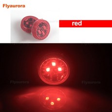 후측방충돌경고