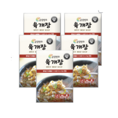 참도깨비 부산 맛집 금강만두 육개장630gx5봉