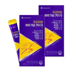 대웅생명과학 프리미엄 고함량 L아르기닌 7000 15포 2박스 / 국내산 아르지닌 오르니틴, 330g