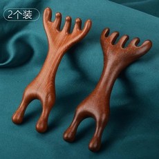 마사지빗 마사지기 안면마사지 빗 얼굴 머리 눈 가정용 미용기기, 얼굴 마사지용 양면 마사지 빗 2개, 기본형