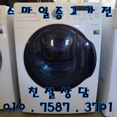 0615dcd3c9d7d522cf8e7f3381c8bc40720c0a38c0a316cb5a7e7e20b5d6.jpg