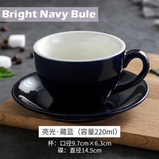 커피 컵 유럽 스타일 머그잔 유약 세라믹 에스프레소 카푸치노 꽃, 2.Bright Navy Bule, 1개