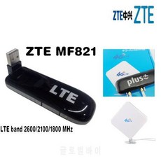 9d3d4323cd4a33d1ac0caff30b48fda6b1cf52b2c9bc6e80c813ac432adf.jpg