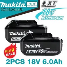 마키타 충전식 전동 공구 배터리 교체형 LED 리튬 이온 6.0 Ah 18V LXT BL1860B 100% 정품, [08] Makita 6AhX2--10C, 9) Makita 6AhX2--10C