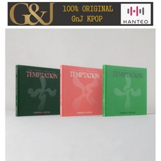 투바투 이름의 장 앨범 템테이션 투모로우바이투게더 Temptation TXT 포토북 1종, FAREWELL(연녹색)