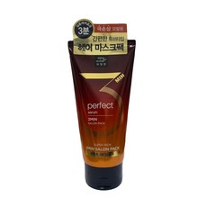 미쟝센퍼펙트3분