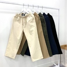 [바모스] 20 S/S 남녀공용 와이드 크롭 밴딩 슬랙스