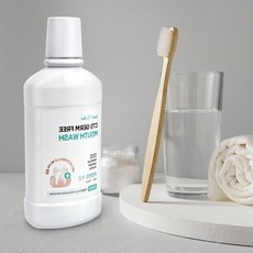 티드클린얼라인