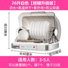 eeb4613a01cf9fbcb23b000bc227ff1c598bd77bdc099ba8e08348249ea1.jpg