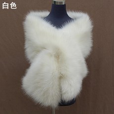 퍼넓은숄