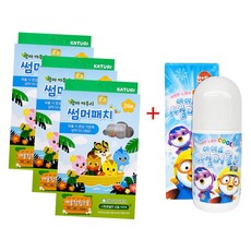 엄마까투리썸머패치