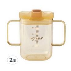 마더케이 PPSU 이유식 올인원 양손컵 250ml 2개