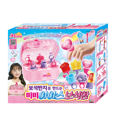 미미아이스보석함