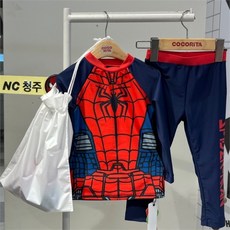 코코리따래쉬가드