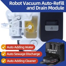 로보락 QREVO 호환 소모품 Roborock 로봇 진공 물 교체 키트 자동 리필 및 배수구 연결 S7 max S8 pro Ultra Q Revo, 1) Roborock S7 max