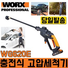 90f50c5fa5872e6d1d96a0d0fdd6ac50847cf4a3dbf7aaa7ceb9fb10963d.jpg