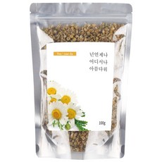 티내다