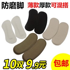 d8262b4ce1a10385427d6694b156066ee8e0590c9d9b3eb837956e266be5.jpg