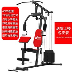 e41a262eb47fec3c52a0163f473a9ec4077f58cb134e0d421c61197c6fb0.jpg