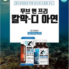 롱키원