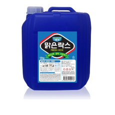 맑은락스