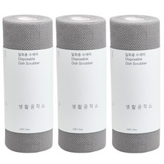 생활공작소 일회용 수세미