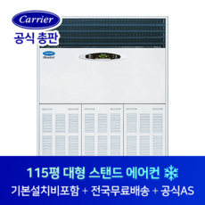 cp1508ax