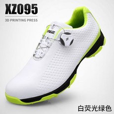 바스키아남성신발