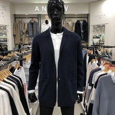 펜디가디건