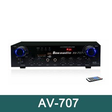 BOWAUDIO AV-707 미니앰프 2채널앰프 스테레오앰프 USB 매장 카페 학원 휘트니스 어린이집 - av-m7디빅스