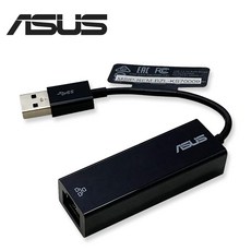 ASUS 노트북용 정품 USB TO LAN 기가속도 인터넷 연결 케이블 랜 젠더 이더넷 어댑터 동글