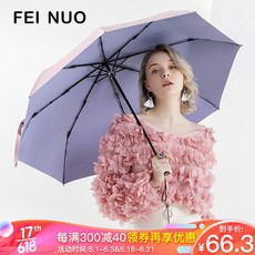 296d43a00848600988acb5ef9a10895250e6e900c74b401e644cb36208b8.jpg