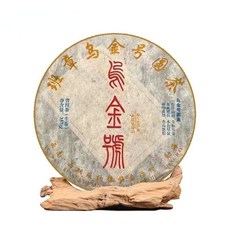 2022년 반장 보이차 생차 윈난 보이차 고수춘차 357g, 1개, 1개입