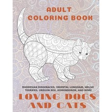 Adult Coloring Books for Women Large Print - 100 Animals (Paperback)