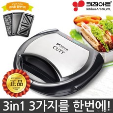 2e7ab36caea3d8111fea6027f3bd69928355c63726b63eea555c84fed51e.jpg
