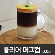 까페문제작