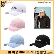 김천스카이