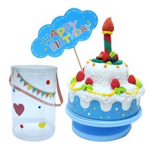  생일 케이크 오르골 만들기, 10인용, 오르골+포장케이스 