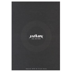 미개봉CD) 이재원 - 1집 [NO PAIN NO GAIN] 스페셜 (CD + DVD)